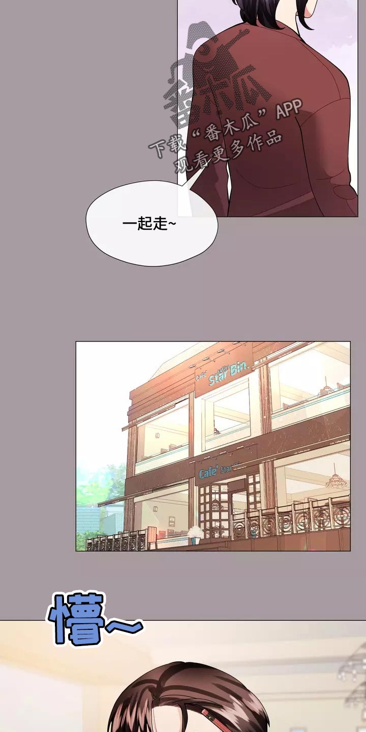 第32章：将来别跟我撒谎3