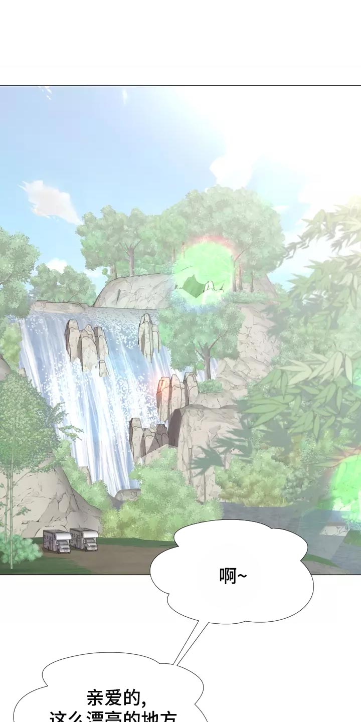 第44章：我去去就来0