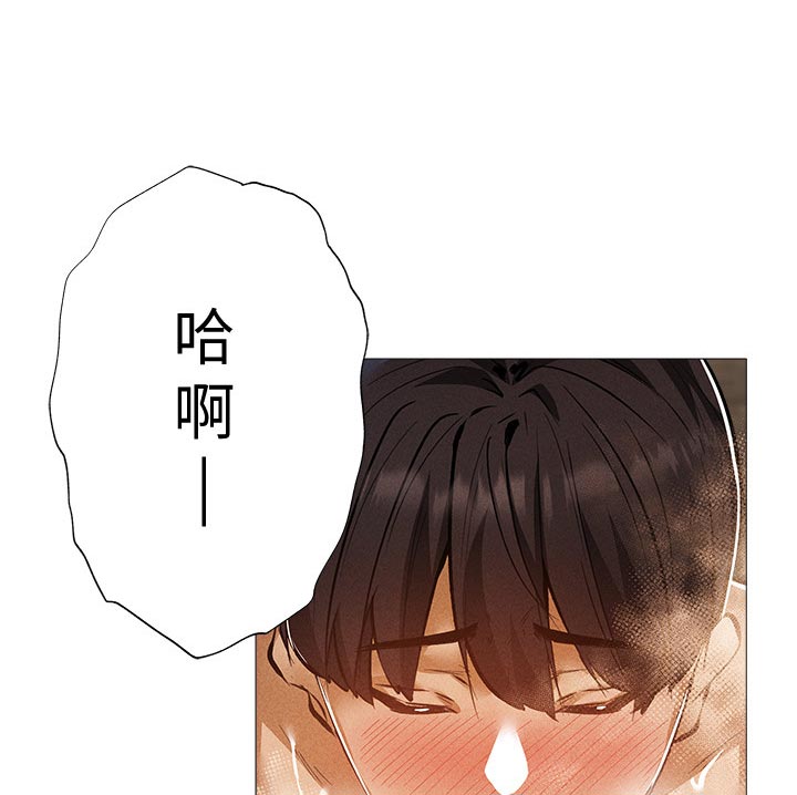 第63章：哪里学的1