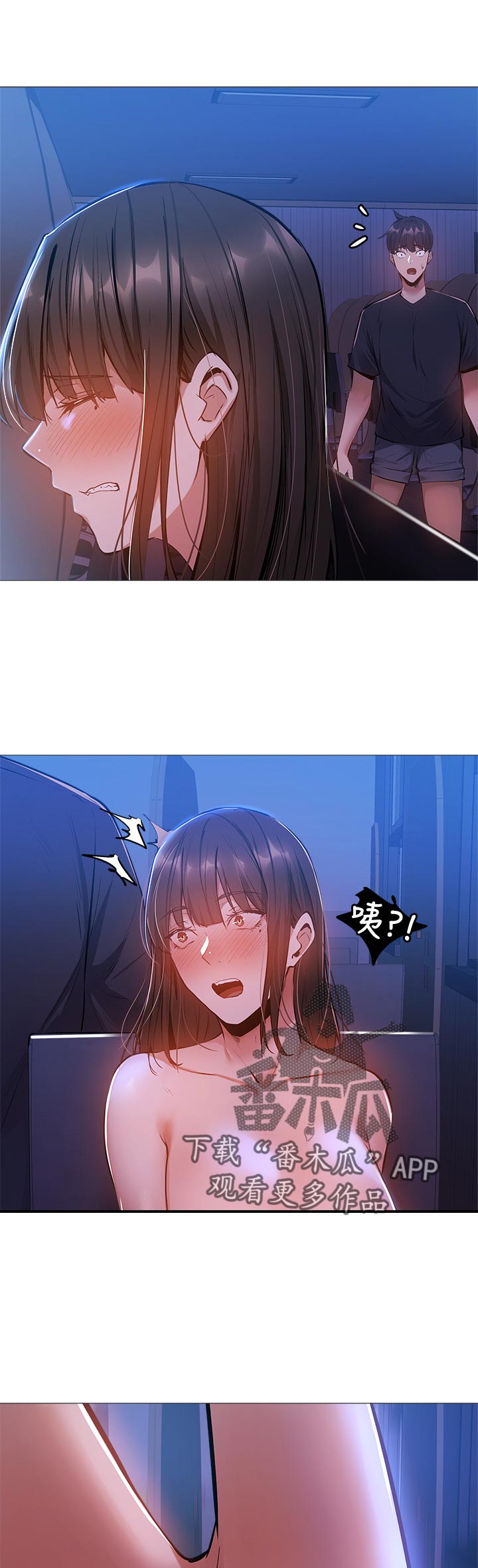 第34章：救场成功0