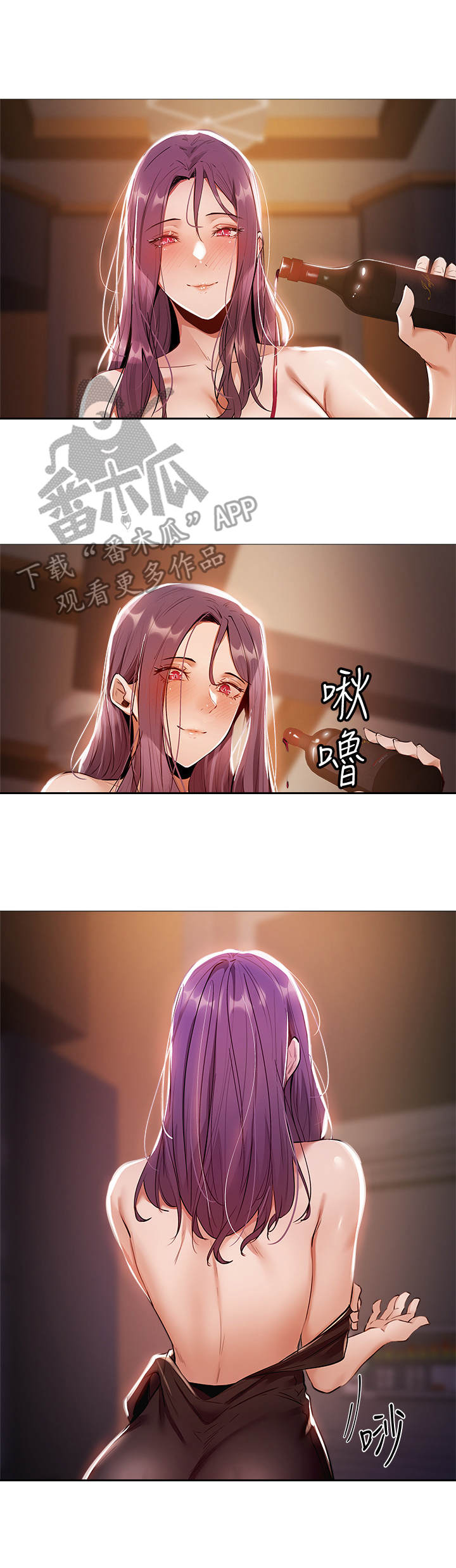 第19章：精彩表演3