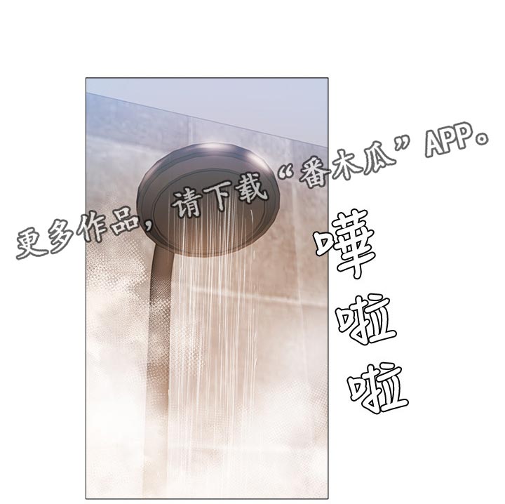 第63章：哪里学的0