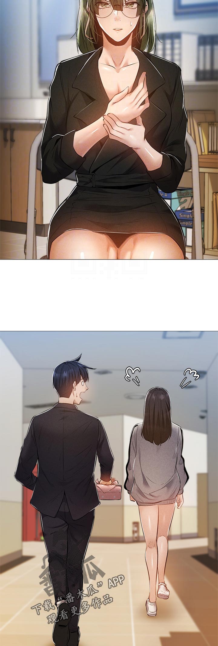 第59章：管理员4