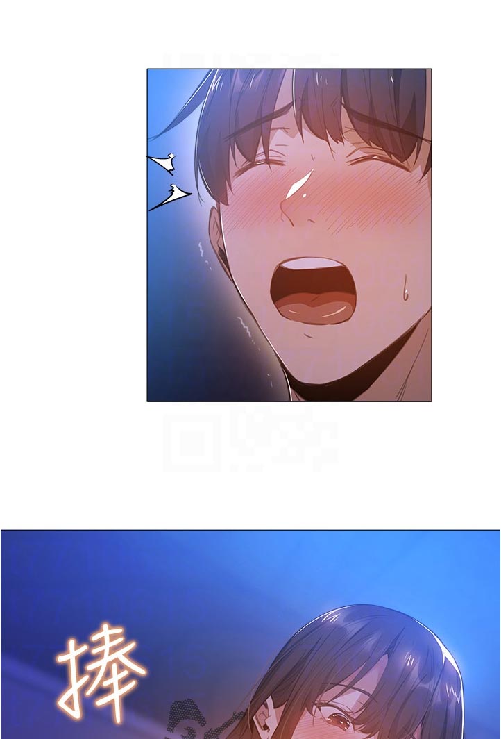 第45章：没事吧0