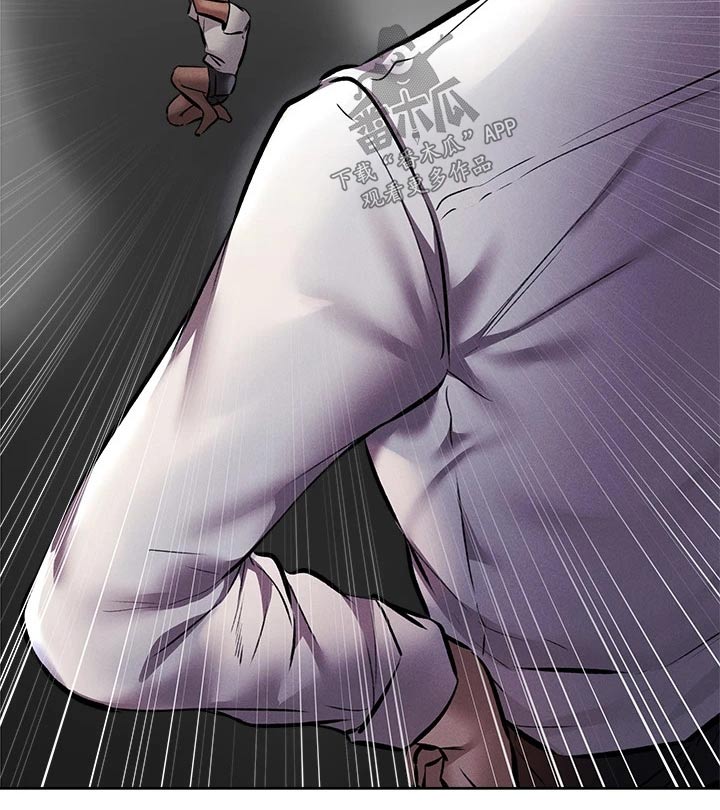 第97章：背后的故事3