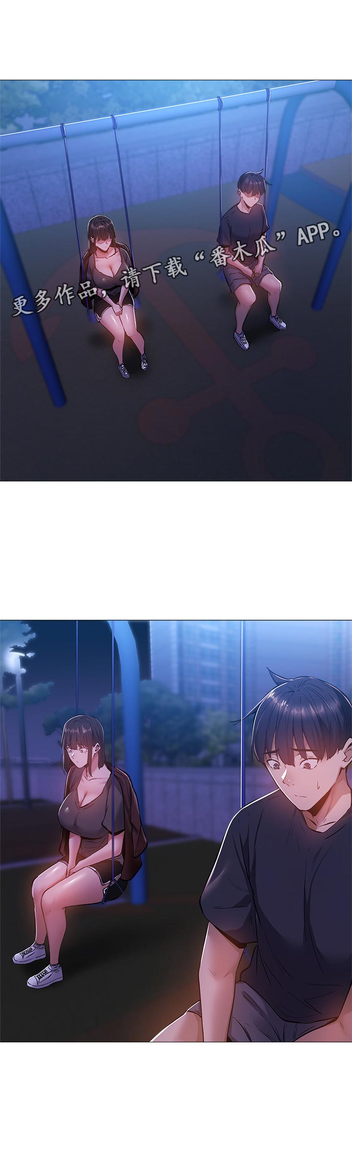 第34章：救场成功4