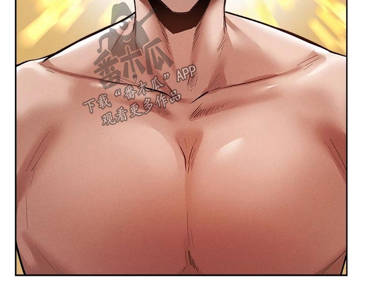 第108章：我来处理4