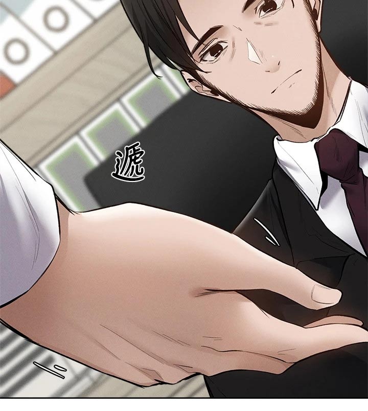 第109章：努力着4