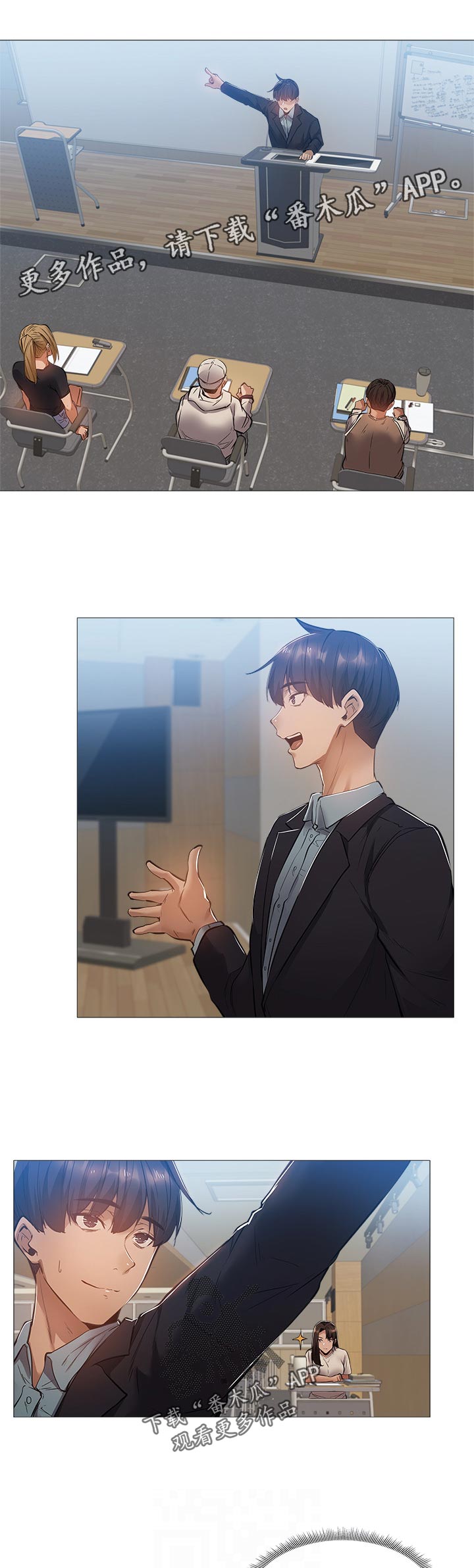 第50章：喝一杯0