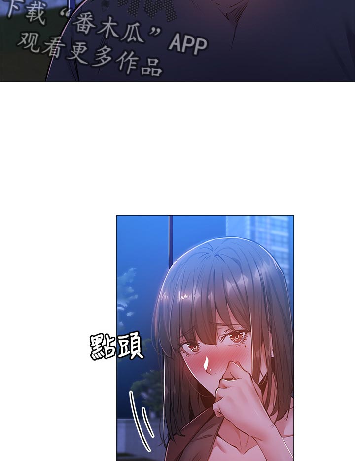 第35章：荒唐的要求1