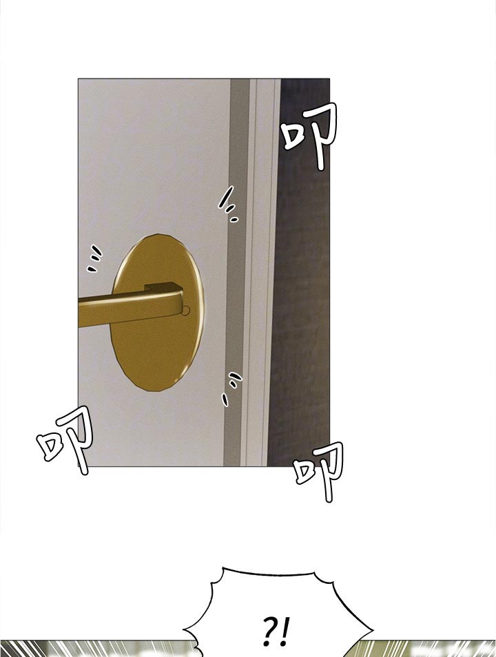 第69章：你先等一下4