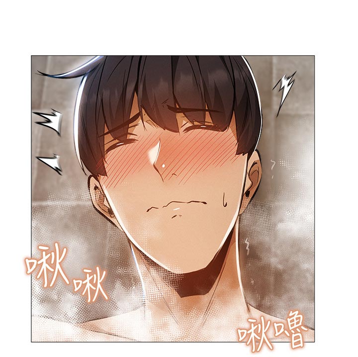 第63章：哪里学的4