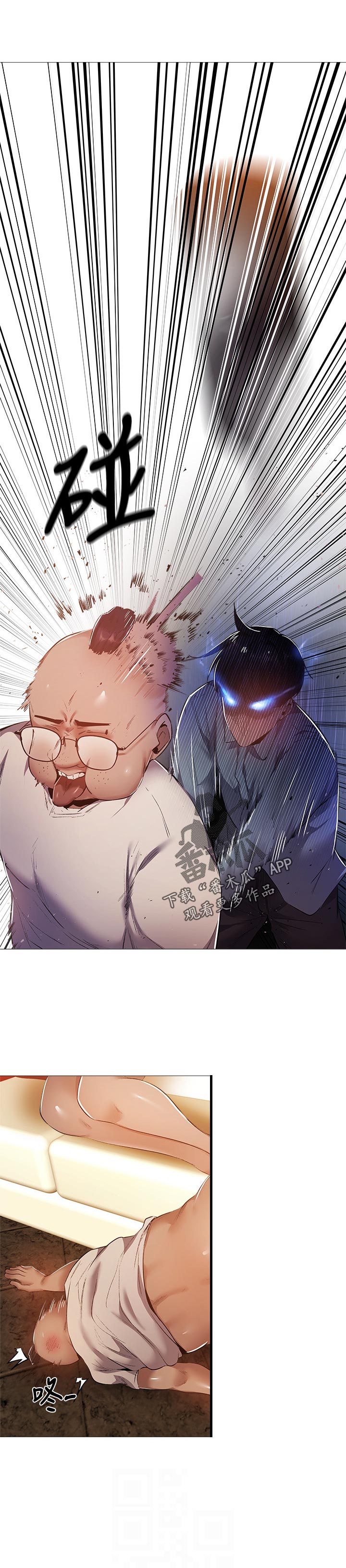 第54章：能做什么0