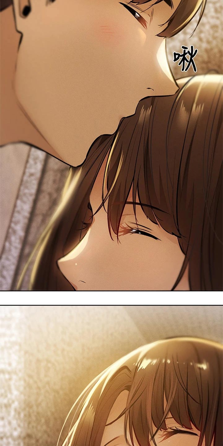 第98章：好好休息4