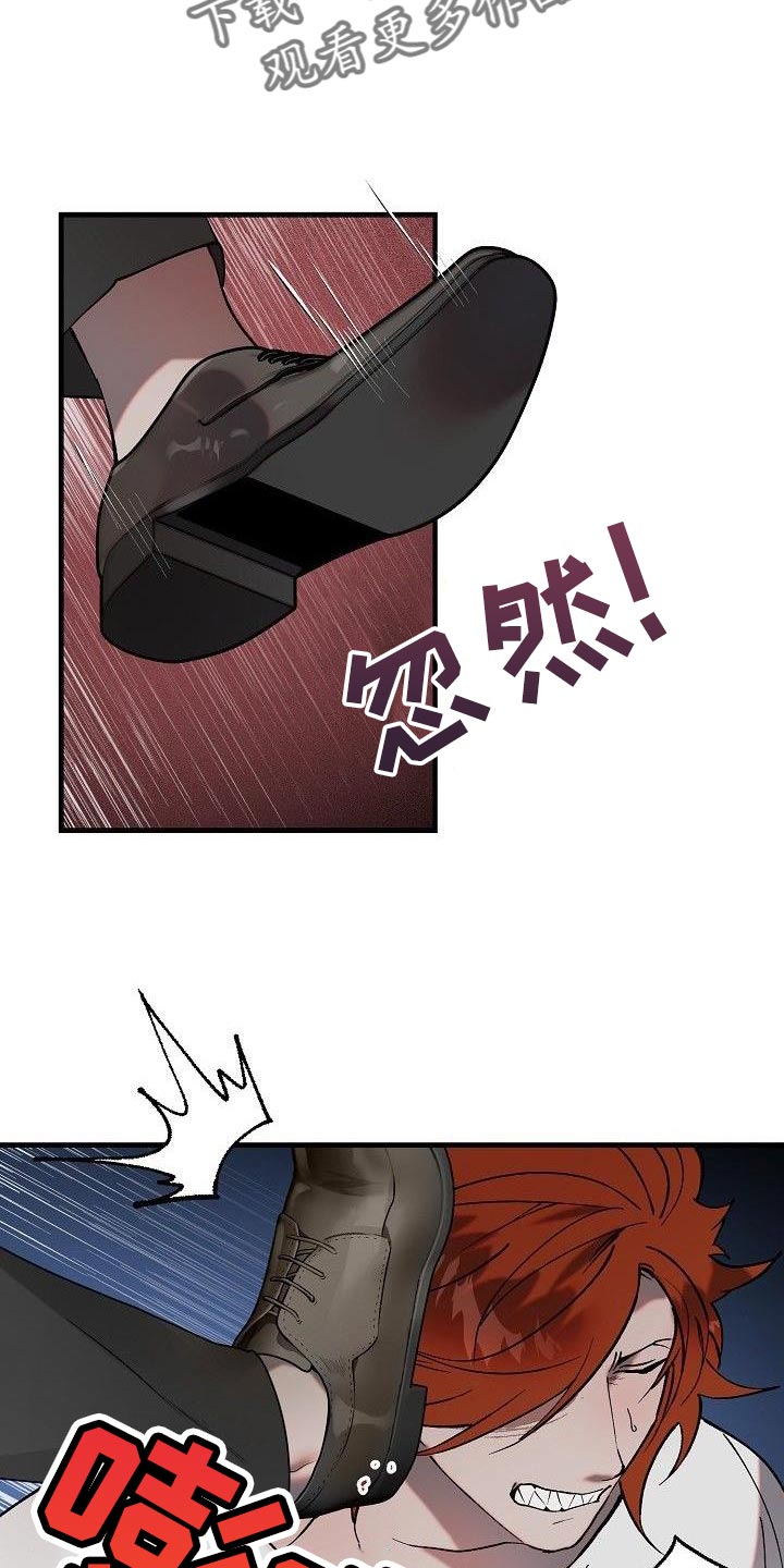 第12章：反省【完结】4