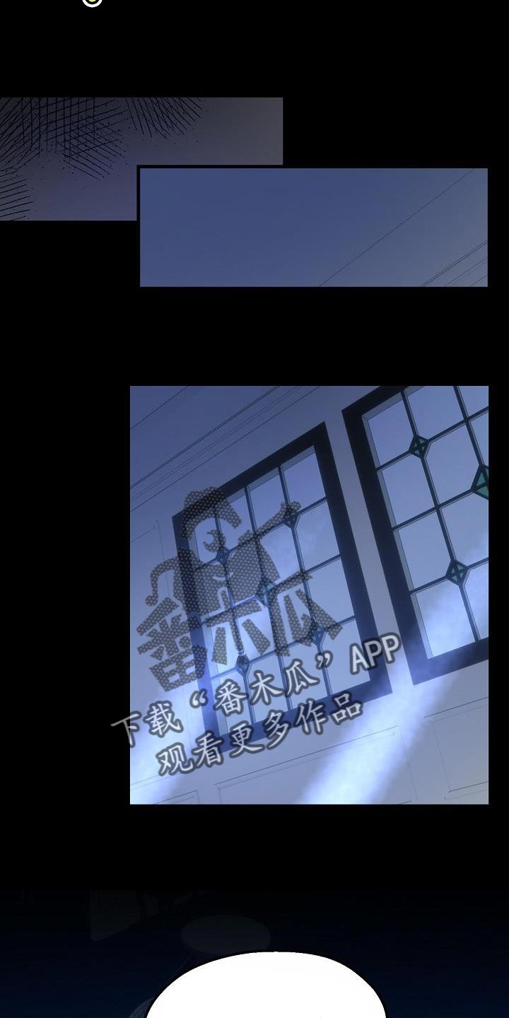 第7章：有提到过我吗4