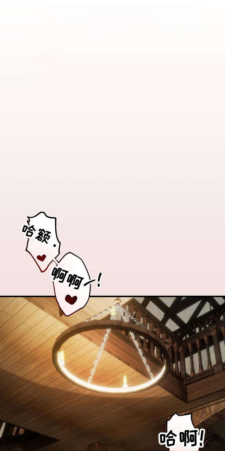 第3章：借我用用0