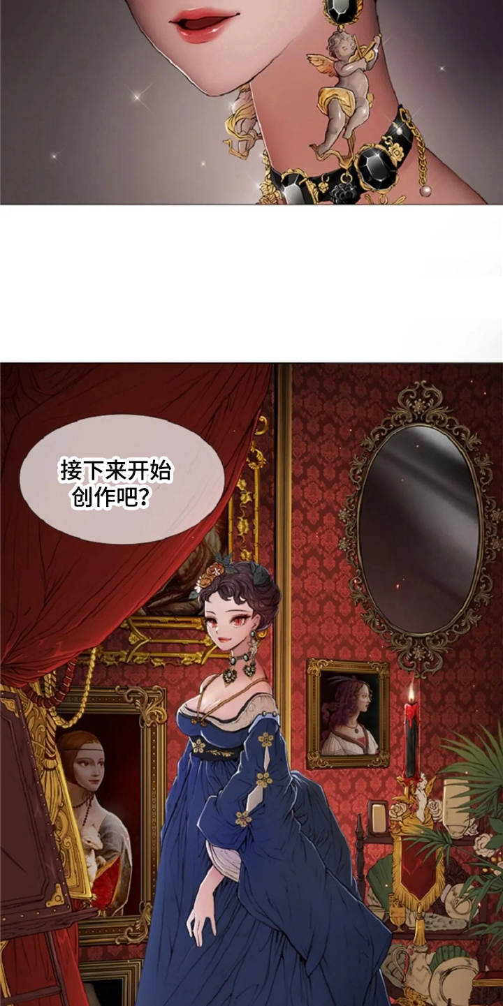 第10章：画像4