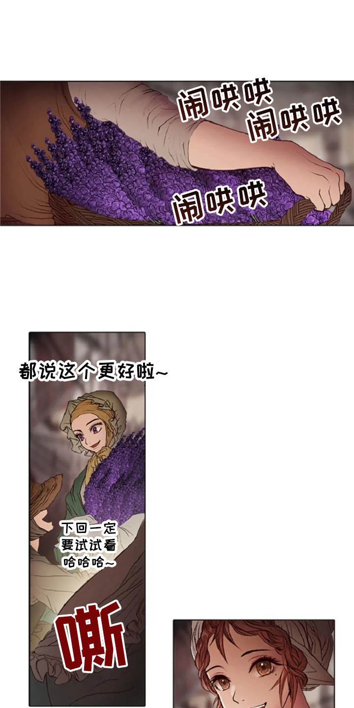 第20章：任务繁重0