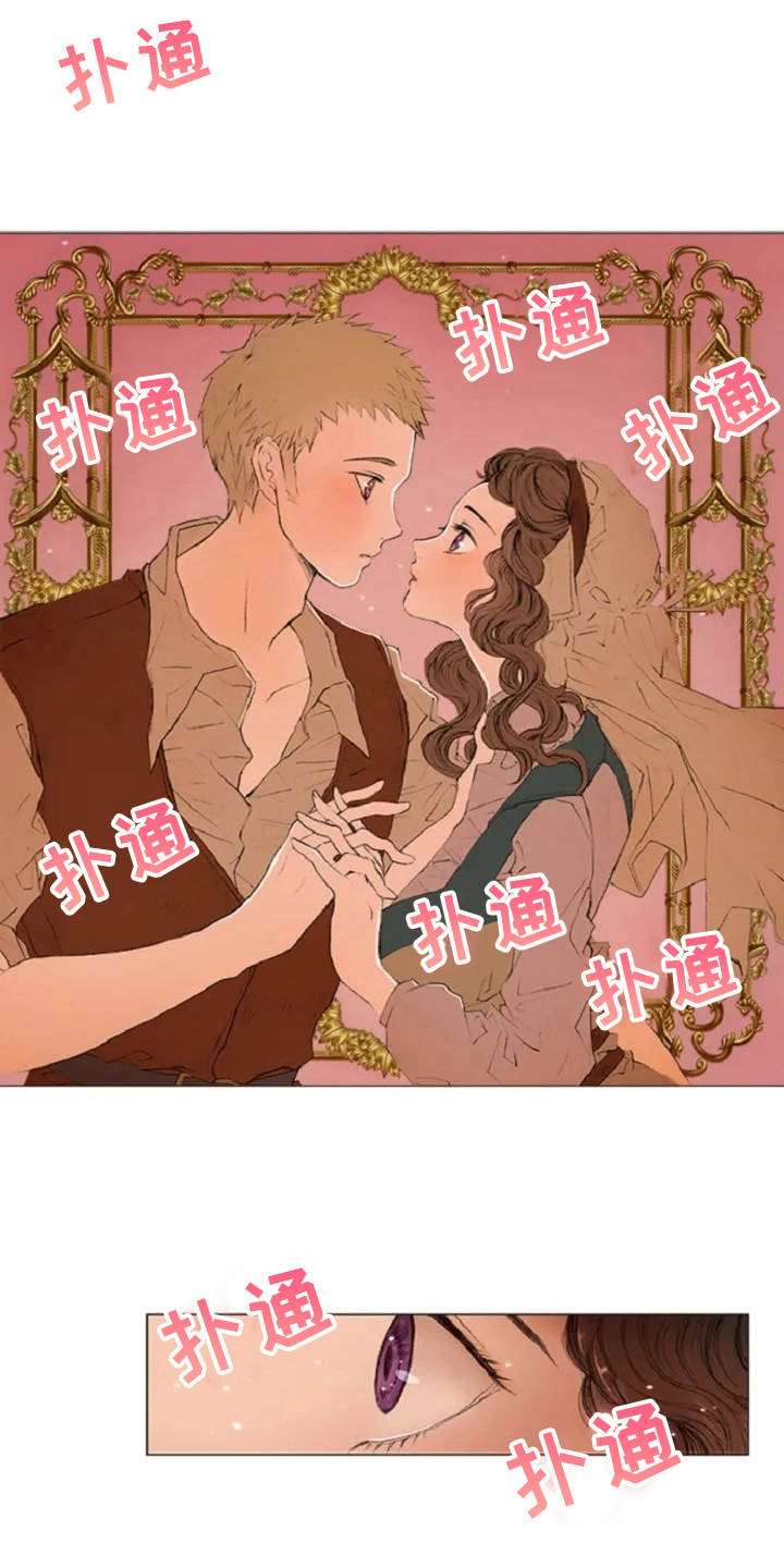 第3章：闪耀的星星2