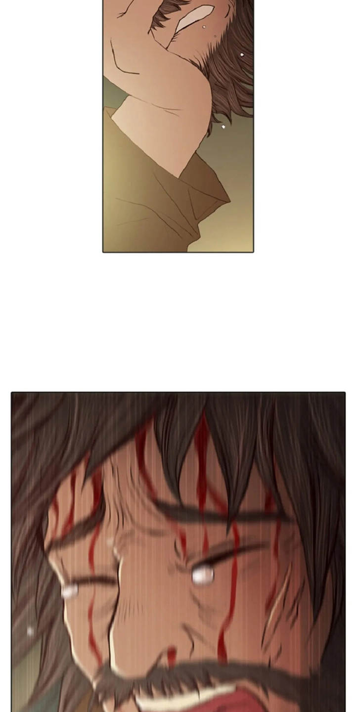 第23章：爱的强大1