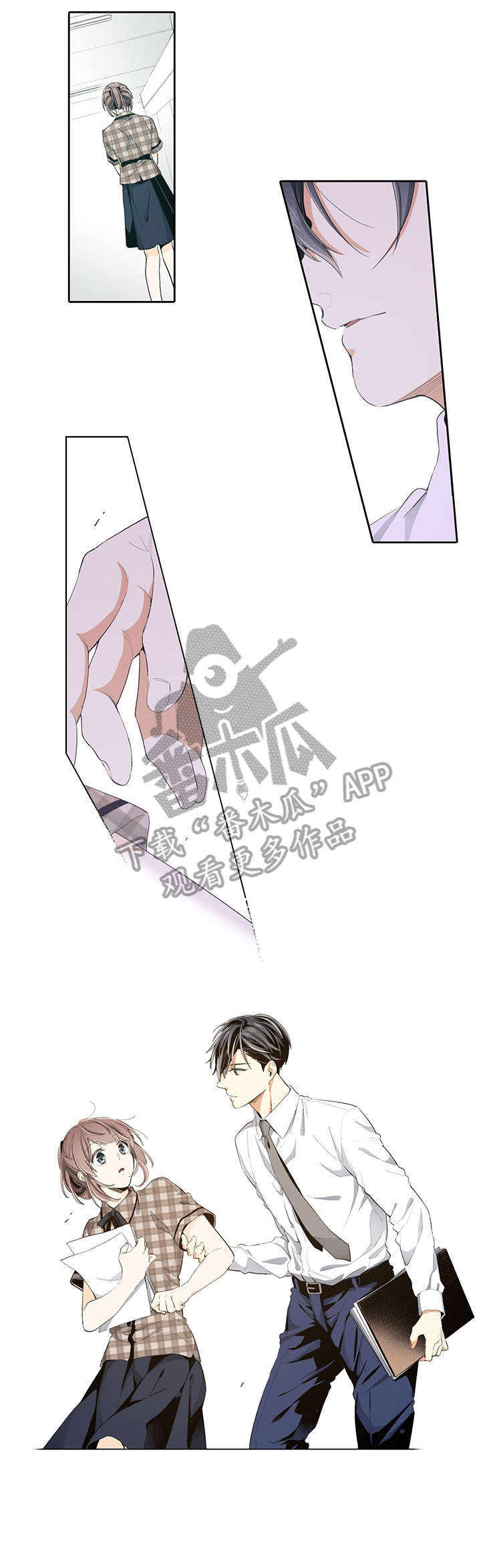 第23章：买东西吃2