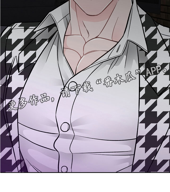 第6章：喜欢的艺人2