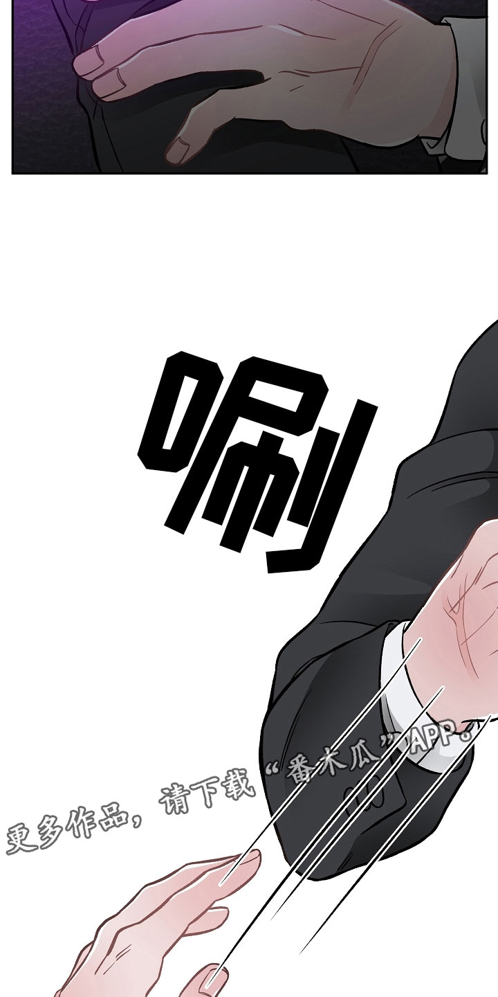 第7章：学猫叫4