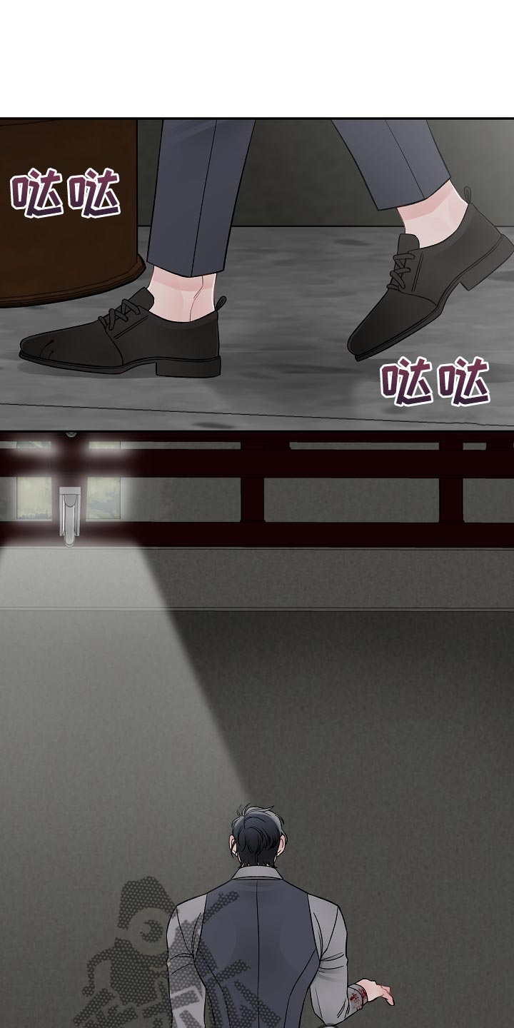 第41章：我有个条件0