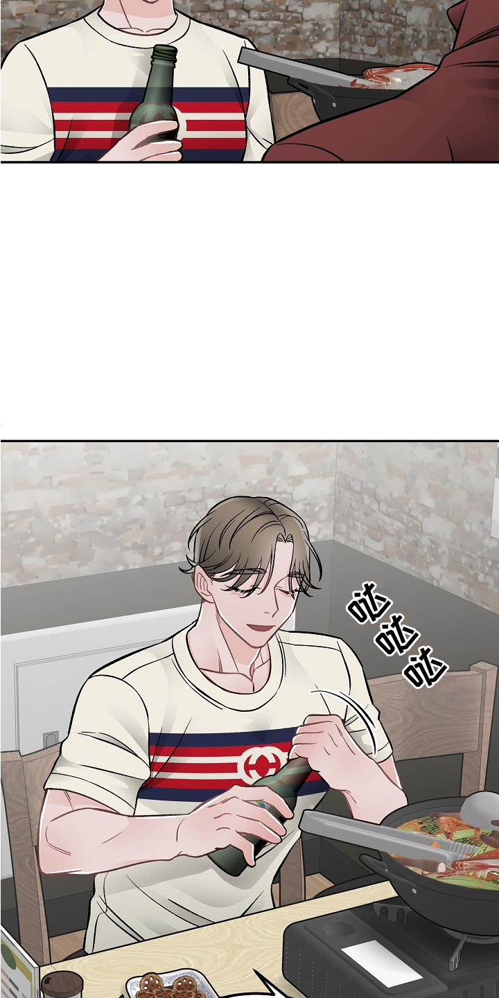 第12章：有什么4