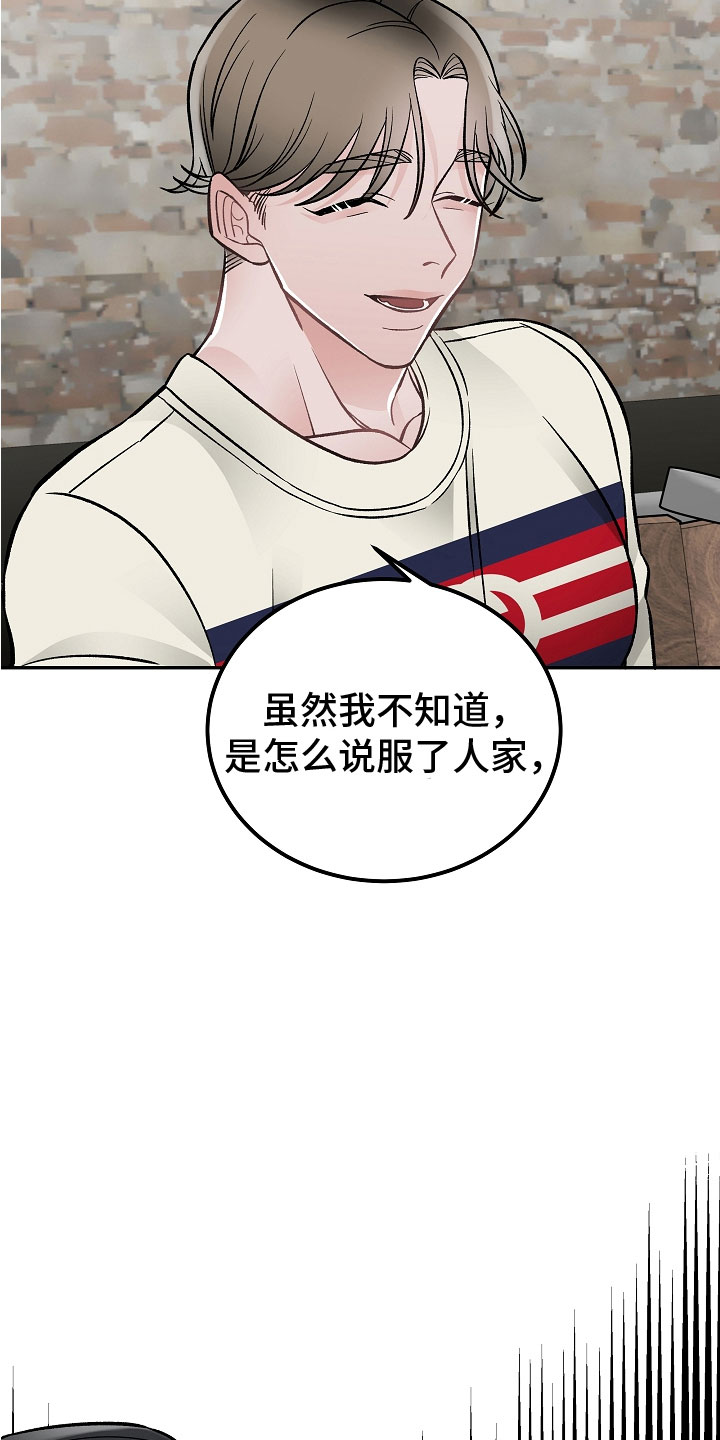 第12章：有什么0