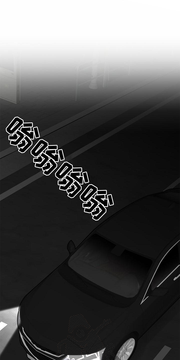 第15章：不希望0