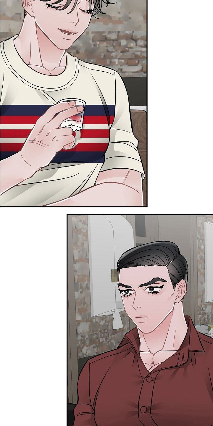 第14章：非同小可4