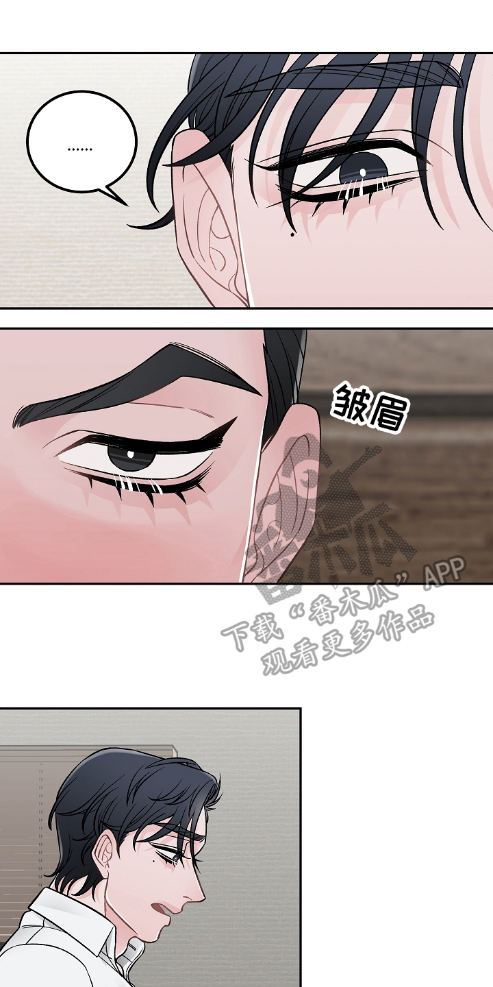 第20章：相同点0