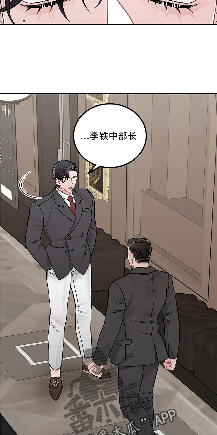 第17章：胡思乱想2