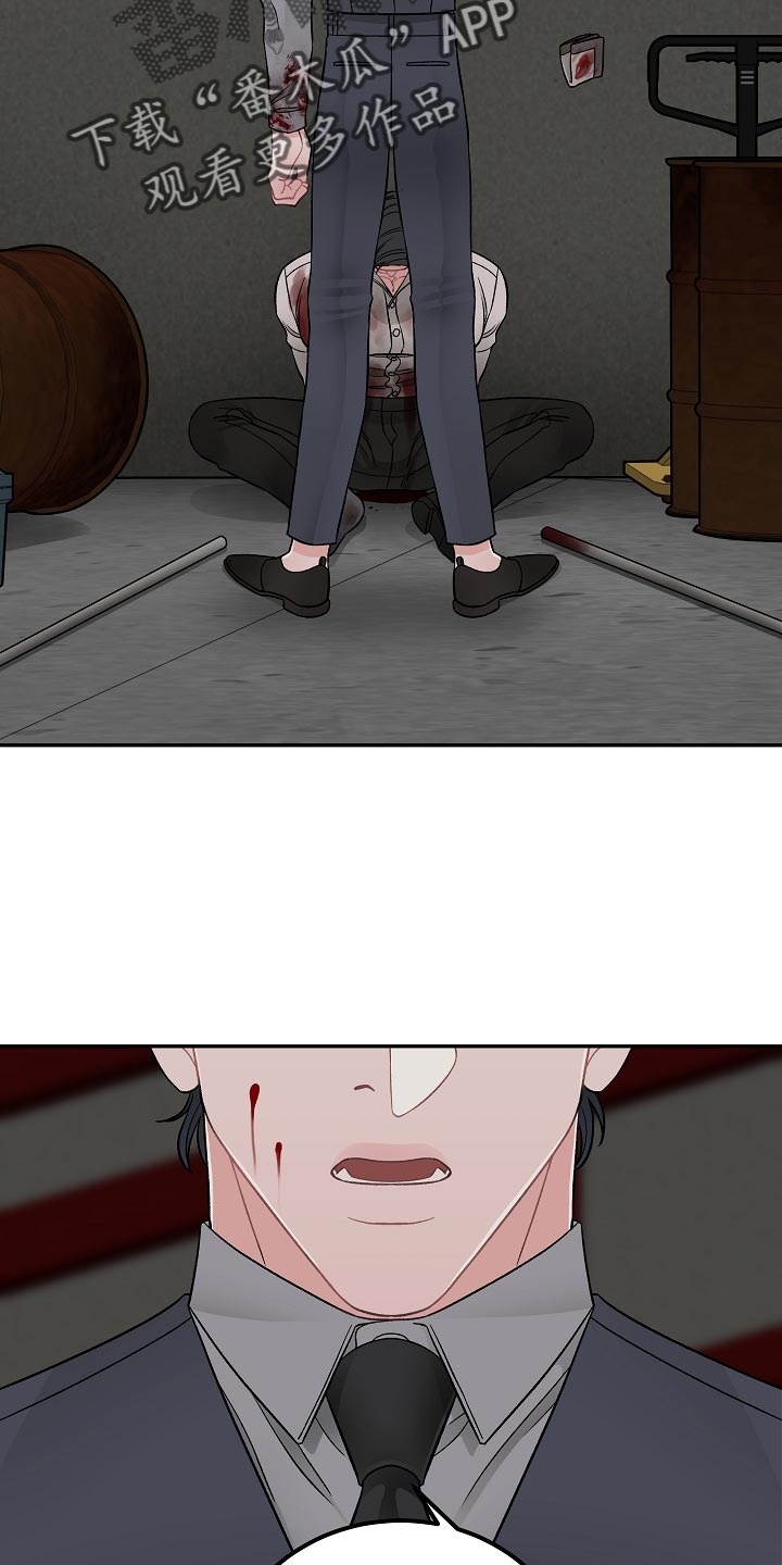 第41章：我有个条件1