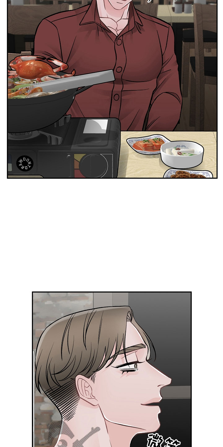 第12章：有什么2