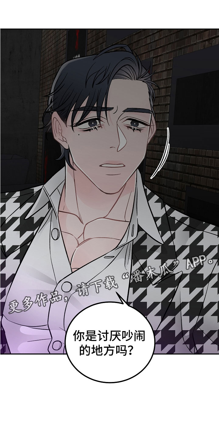 第5章：喝醉了0