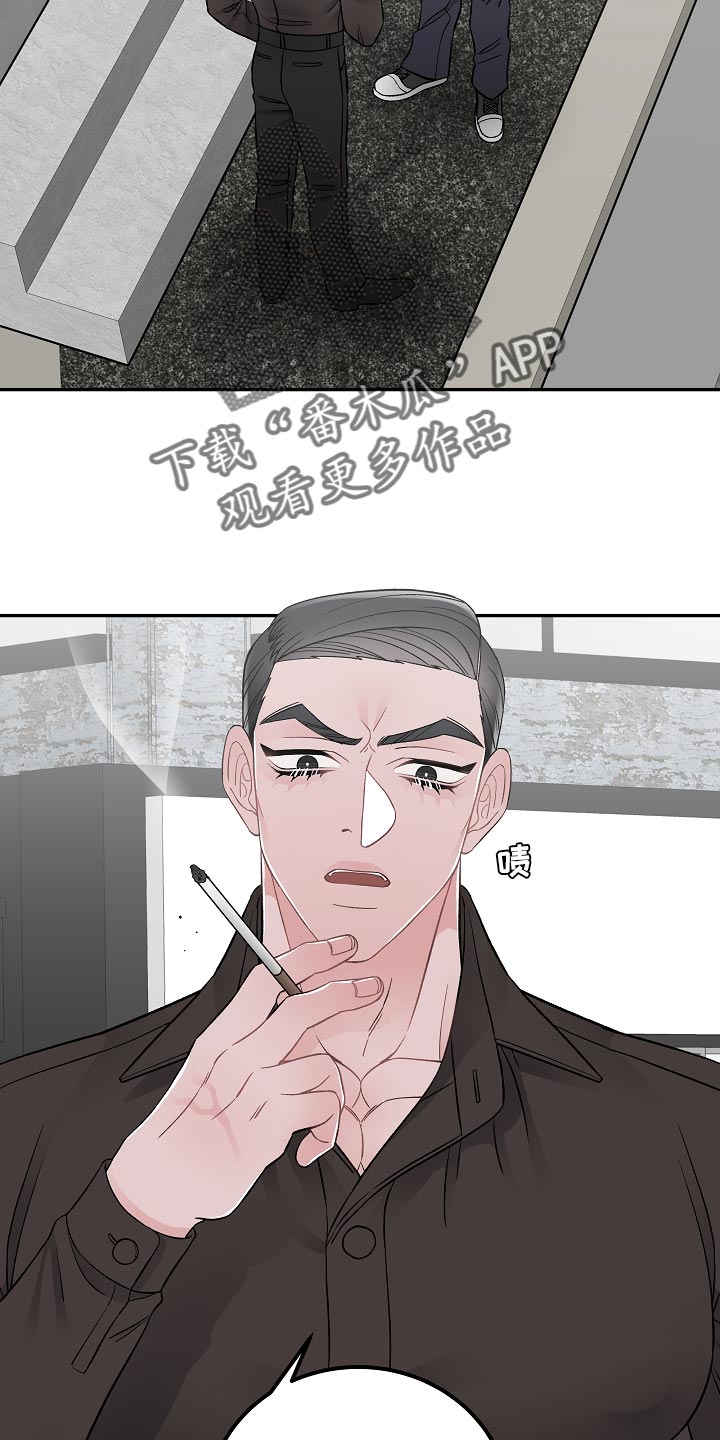 第39章：我是兼职吗3