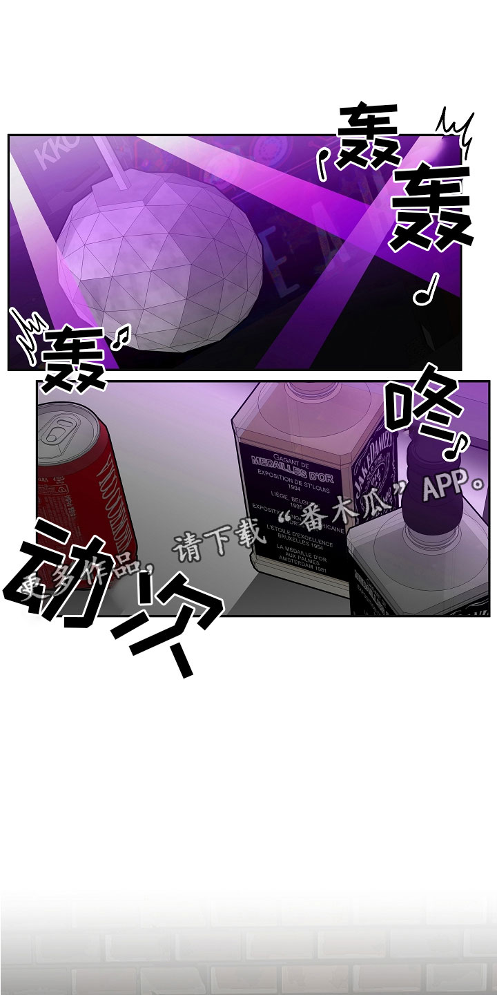 第7章：学猫叫0