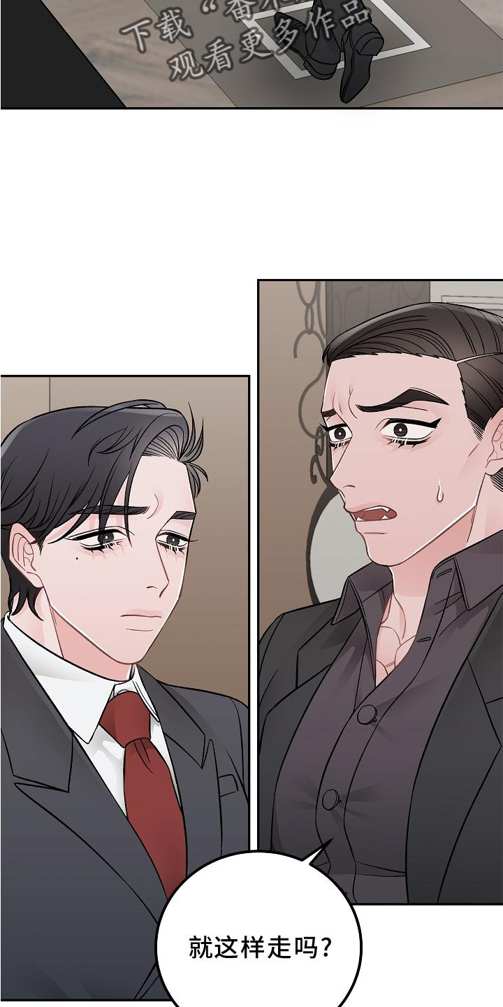 第17章：胡思乱想3