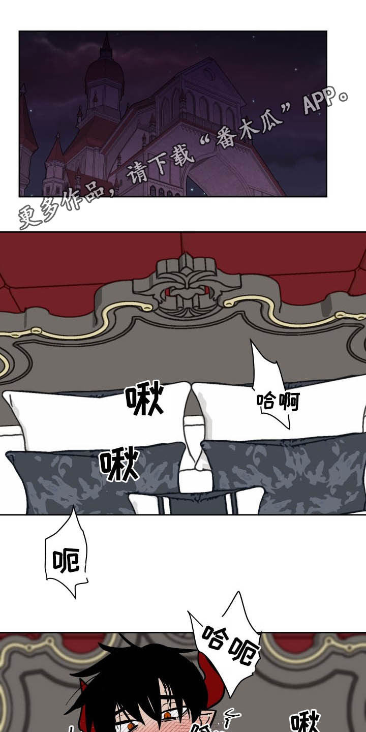 第92章：【第二季】辞职0