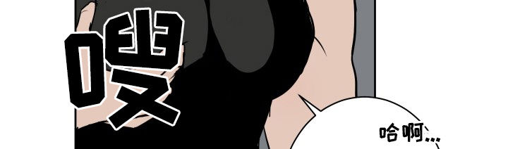 第28章：小菜一碟3