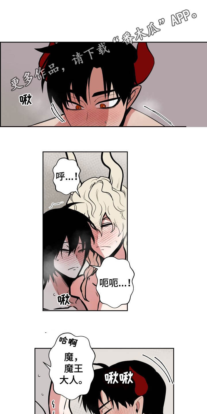 第89章：【第二季】重头戏0