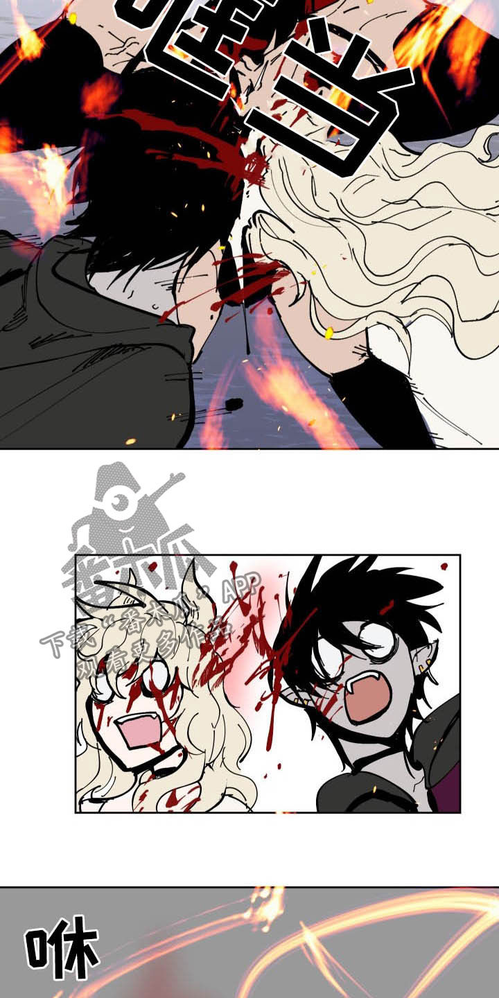 第84章：【第二季】修理费3