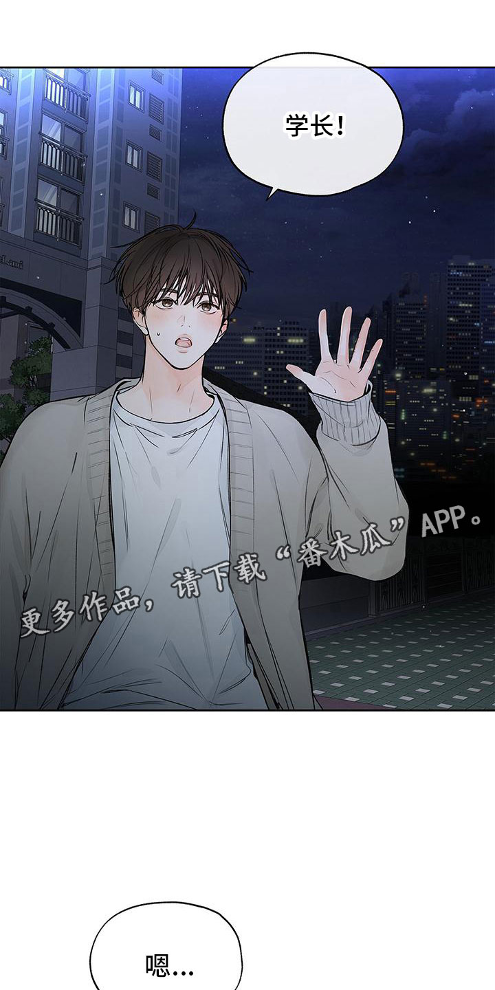 第6章：不是亲哥0