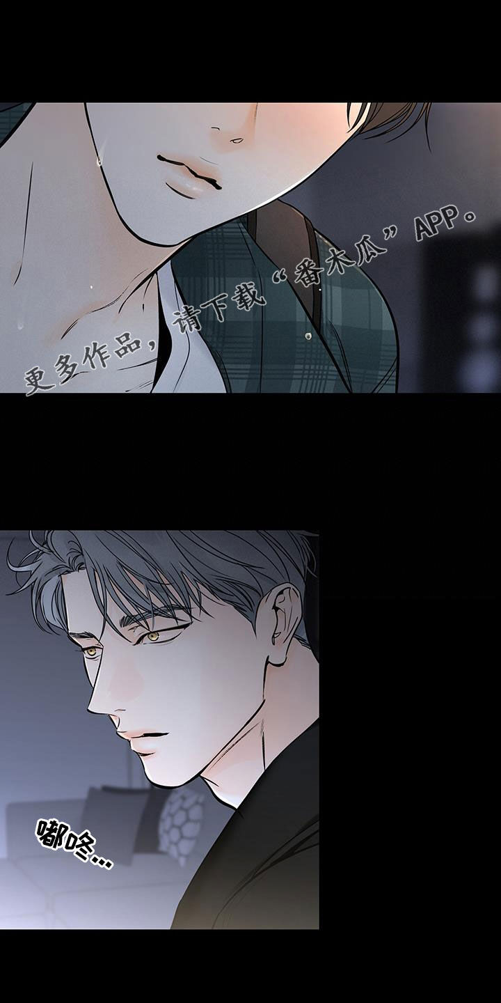 第41章：不好的预感0