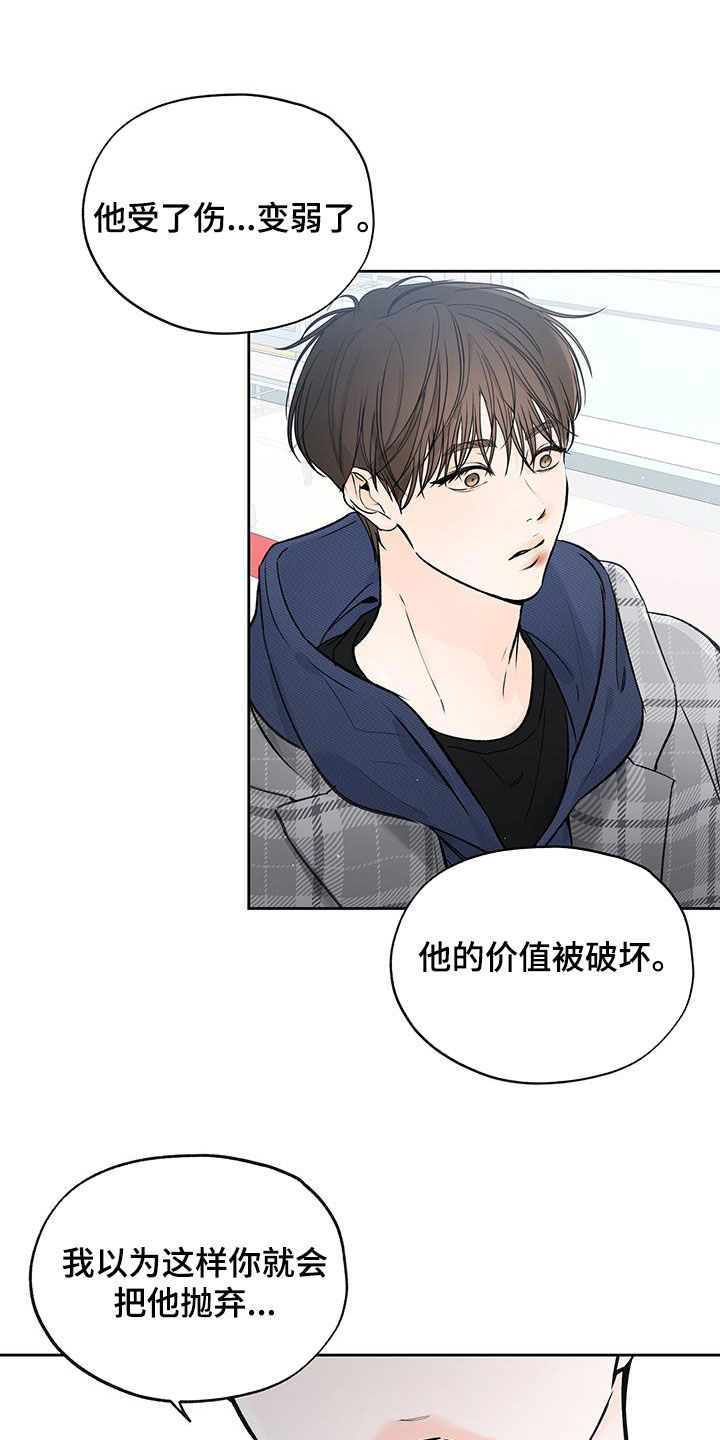 第36章：搞不懂1