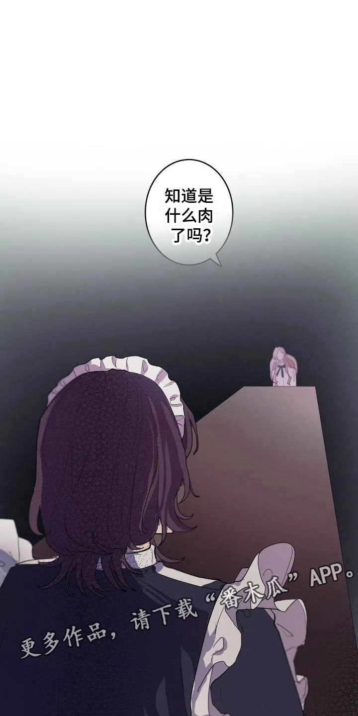 第7章：相似0