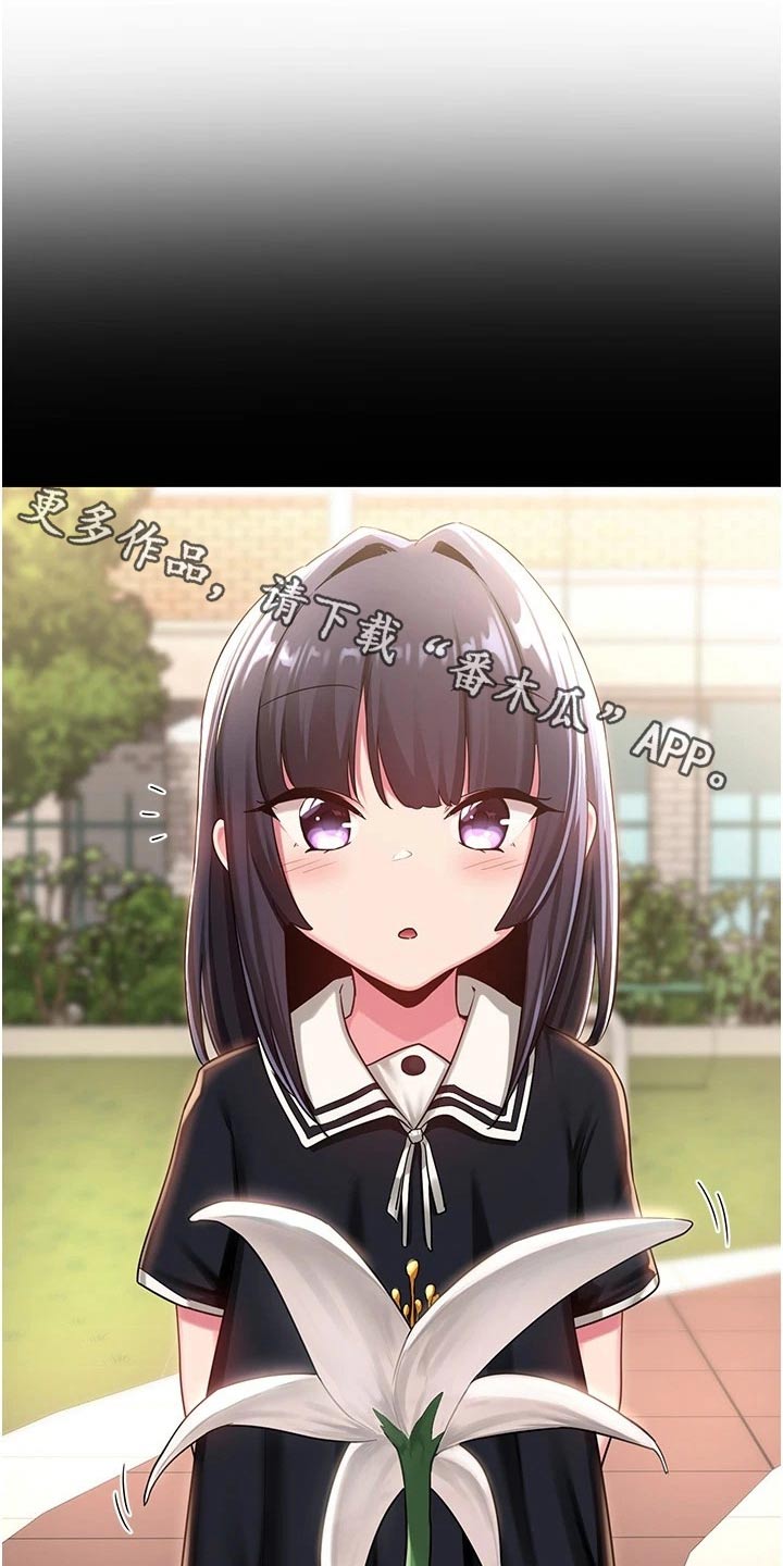 第69章：放手一搏0